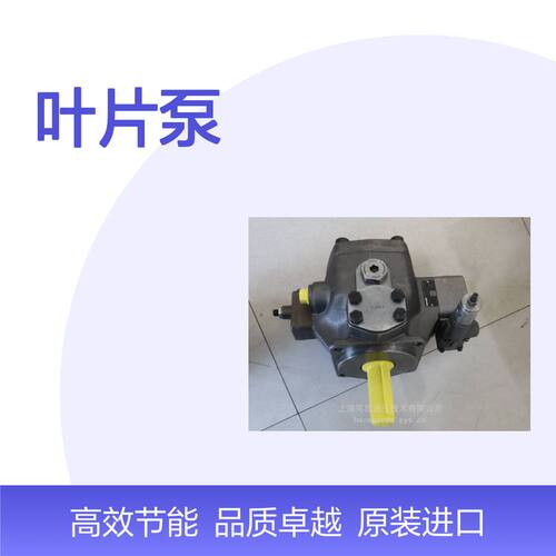 叶片泵 PV7-1A63-71RE07MCO-16 R900506808 供应力士乐