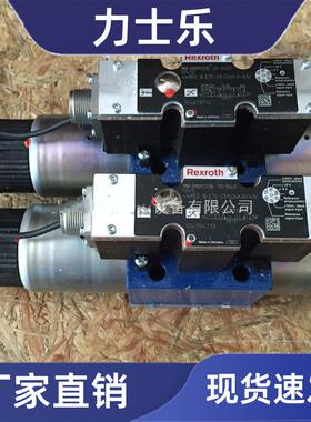 比例阀 R901445550  DBEME10-7X/100YG24K31F1M REXROTH力士乐阀