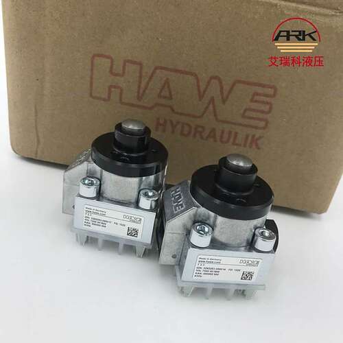 T3-1德国哈威HAWE截止阀，原装保真，进口原厂