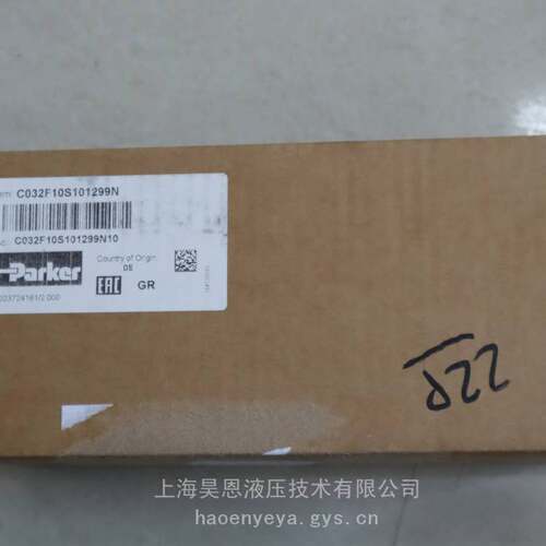 供应 派克 比例阀C032F10S101299N Parker 液压阀 电磁阀