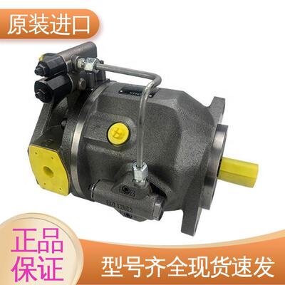 定量可调节 原装现货 A10VO45DFR1/31R-PSC62K02 柱塞油泵 力士乐