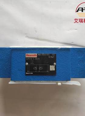 Z2FS10-5-3X/V力士乐液压锁叠加阀REXROTH 原厂原装有库存