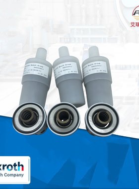 REXROTH力士乐插装阀，型号LC40DB20E7X原厂原装