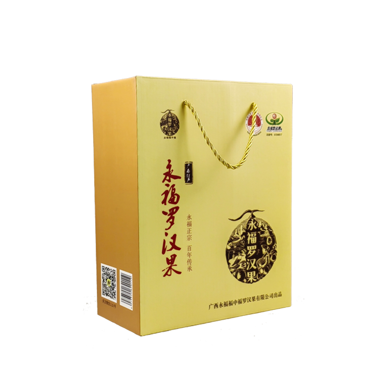 永福罗汉果礼盒装正品旗舰店