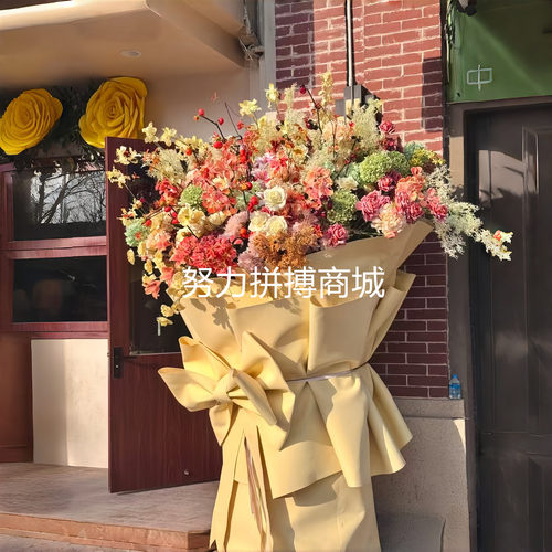 巨型仿真花束情人节引流拍照