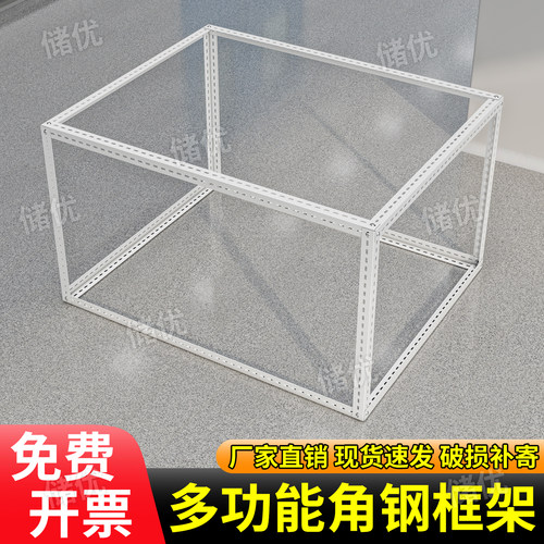 定制铁架子框架支撑架不锈钢伸缩骨架花植物保暖架帐篷支架长方形