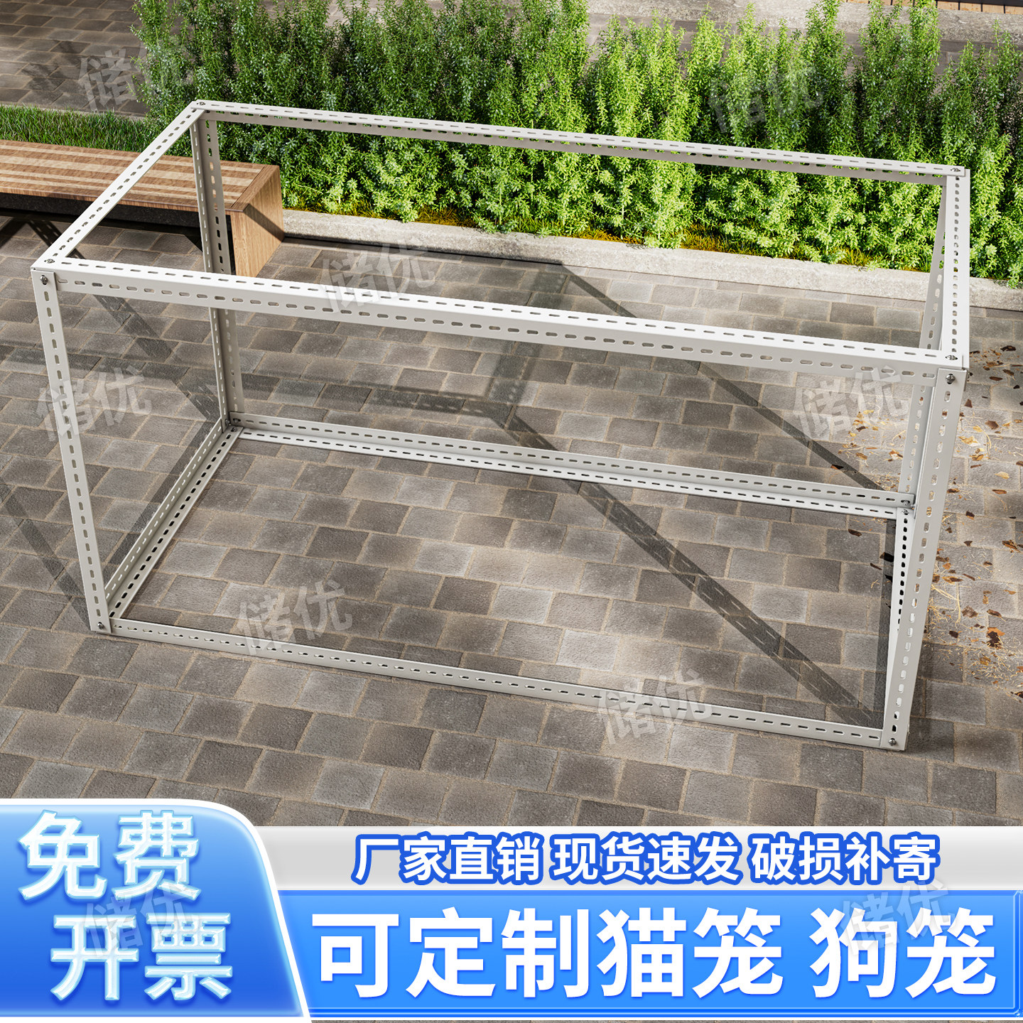 角钢框架猫笼小型犬铁艺2层可定制多功能围栏简易隔断宠物狗笼子图片