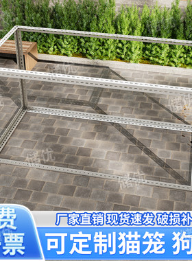 角钢框架猫笼小型犬铁艺2层可定制多功能围栏简易隔断宠物狗笼子