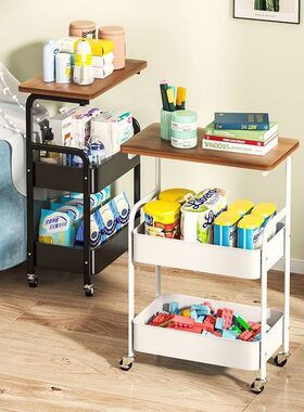 家用收纳置物架落地沙发茶几网红小推车客厅卧室可移动边几零食架