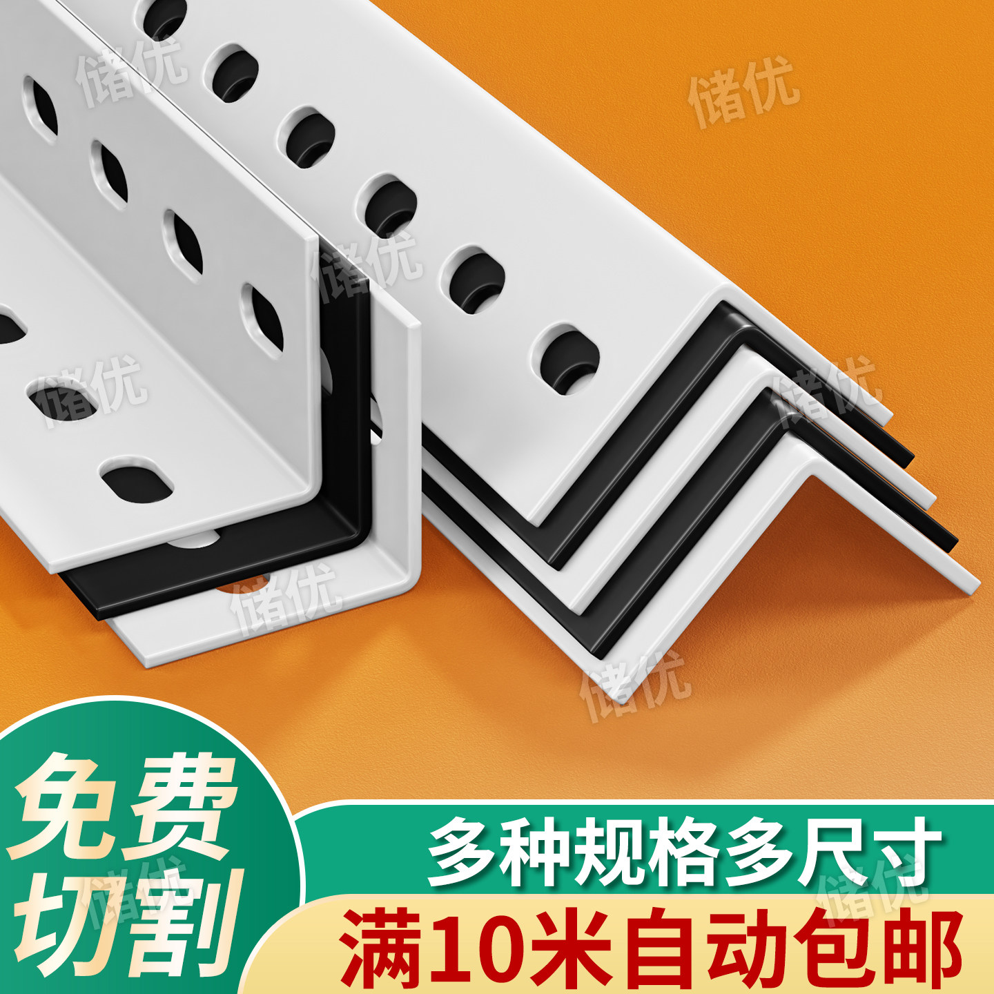 可定制货架角钢组装仓库置物多层角铁钢材超市架子三角铁支架铁架图片