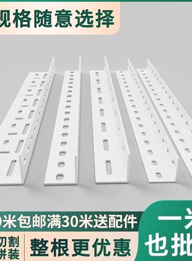 角钢支架置物架L型角铁材料组装三角钢超市货架架子铁架材料钢条