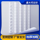 仓储货架角钢置物架材料组装 架加厚加粗仓库超市厨房地下室货架子