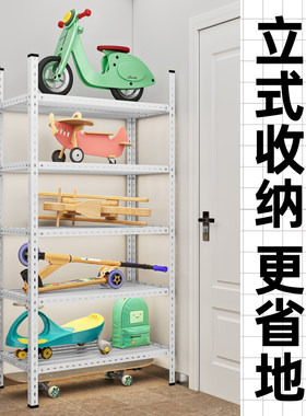 置物架儿童车多层收纳架童车平衡车架子展示架入户门玩具车收纳