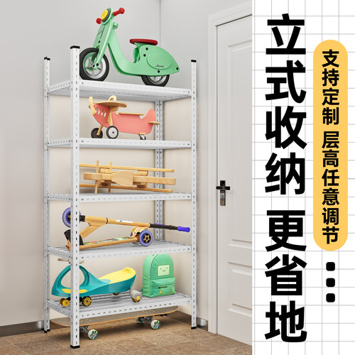 置物架儿童车多层收纳架童车平衡车架子展示架入户门玩具车收纳