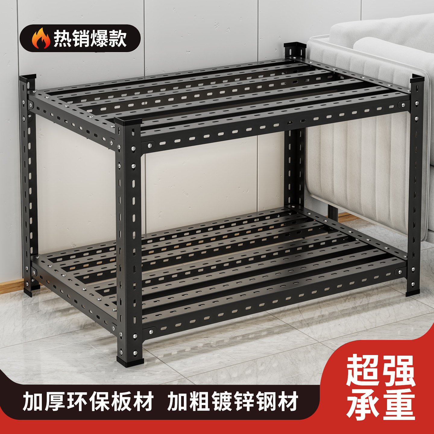 冷轧钢鱼缸底座多层承重可调图片