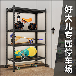 儿童车收纳架客厅放玩具车的双层挂宝宝玩具车滑板车平衡车置物架