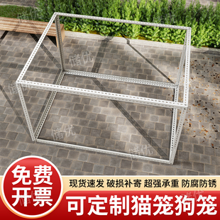 宠物狗笼子铁艺小型犬中型犬猫笼角钢框架宠物笼子简易安装猫笼子