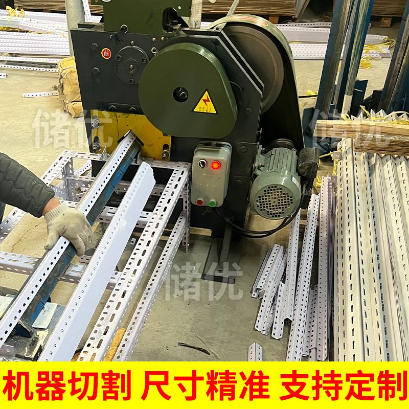 整根3米货架角钢材料组装置物架多层万能角铁钢材架三角铁角钢条,商业/办公家具,仓储货架,淘宝优惠券,粉丝福利购,淘宝优惠卷