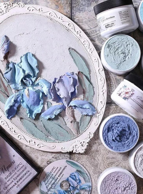 艺术创作新雕塑膏材料俄罗斯装饰石膏(Decorative plaster)自选二