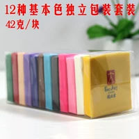 Модель в основном 12 -корлор бесплатный набор доставки