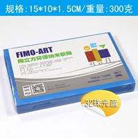 NM32 Pearl Light Blue