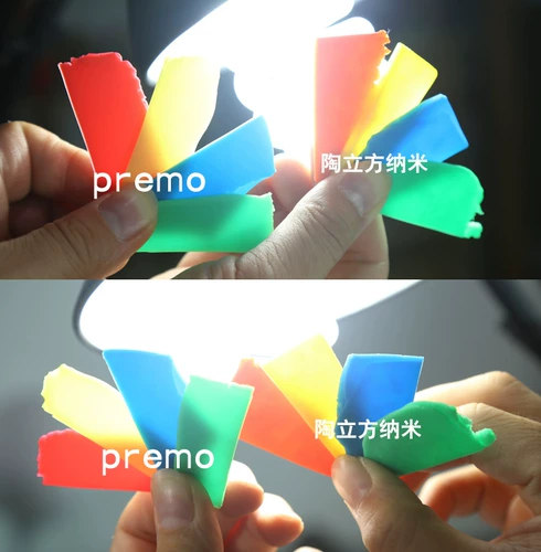 陶立方 Экологичная глина, 300 грамм