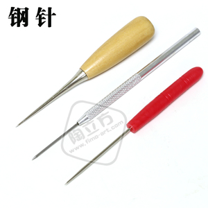 陶立方软陶制作工具基础实用塑形钢针升级版木柄钢针雕刻金属针