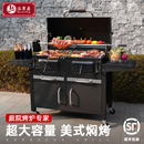 烤肉炉别墅烤炉 洛摩鼎庭院烧烤炉家用烧烤架户外焖烤炉子木炭美式