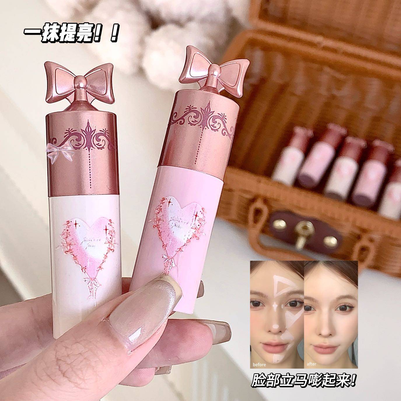 黛曼普提亮液修饰脸部凹陷平整面部遮瑕遮痘印提亮液不卡纹粉底液,彩妆/香水/美妆工具,粉底液/膏,淘宝优惠券,粉丝福利购,淘宝优惠卷