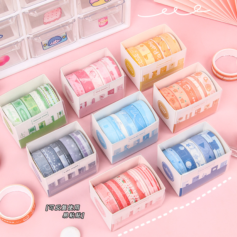 12 Pcs/Set Stars Planet Washi Tape Gold Foil Masking Tape