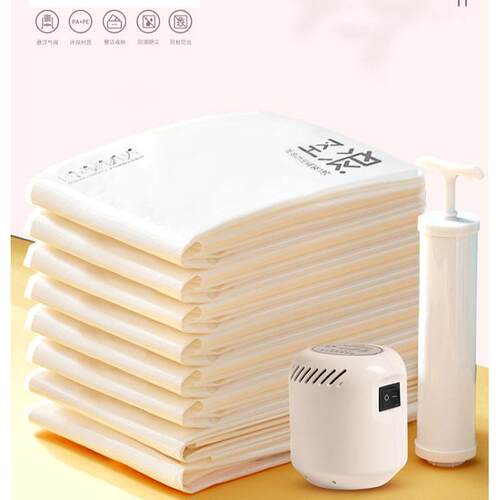 Vacuum bag for travel compressed bag Storage bag suction bag