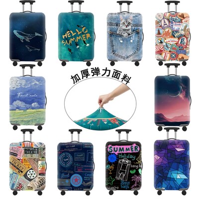 Luggage Cover Stch Fabric Suitcase Protector Baggage Dust