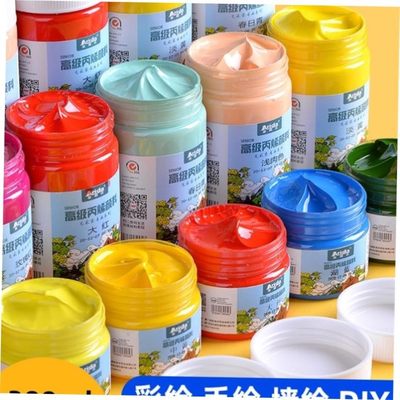 acrylic colour painting acrylic paint颜料waterproof textiles