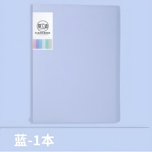 a4 display book文件夹 clear file transparent folder document