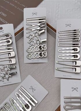 Sliver Metal Hair Clips Women GirlsDuckbill Hairpin Personal