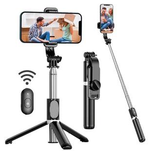 Selfie stick tripod portable tripod mobile phone stand