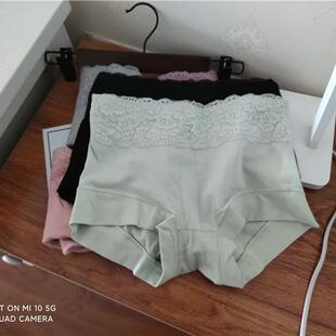 Large Womens Tummy Boxer Cotton Lace Size Solid Briefs