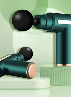 Fascia Gun Muscle Relaxation Massager Electric Vibration Mas