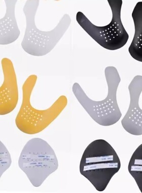 Shoe Crease Line Kit Guard Heal Protector Anti Prevent鞋撑