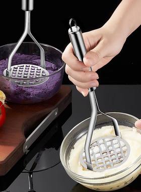 Stainless Steel Potato Mashers Ricers Masher Puree Purple Sw