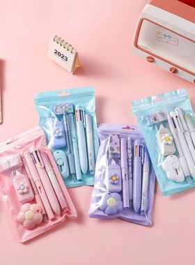 7-in-1 Stationery Set Birthday Present Back to School Gift C