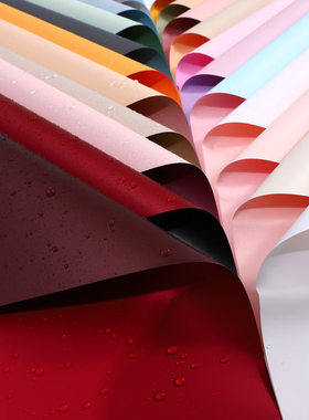 10pcs/bag 51x66cm Tissue Paper Flower Wrapping Paper Gift Pa