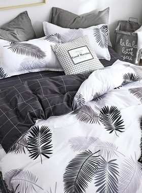 Quilt Bedsheet Bedcovers Duvet Sheets Bed Set Bedding Cover