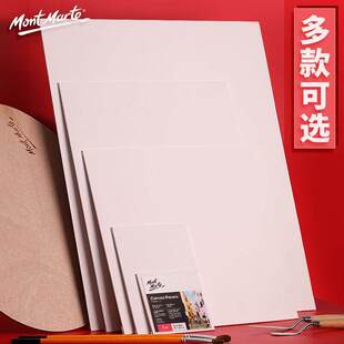 montmarte canvas panel acrylic oil paint board 蒙玛特油画板