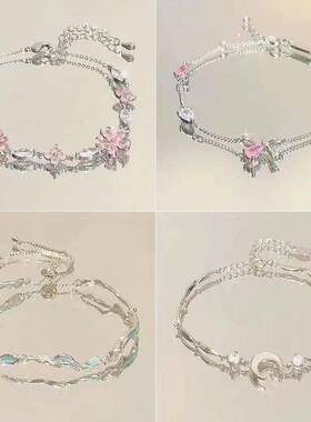 Steel Fun New Women Bracelet Shiny Pink Zircon Butterfly Che
