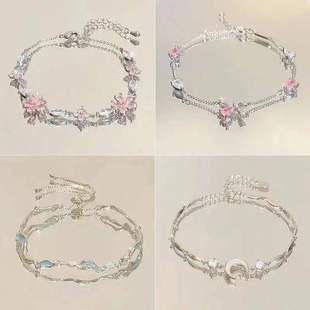 Steel Fun New Women Bracelet Shiny Pink Zircon Butterfly Che