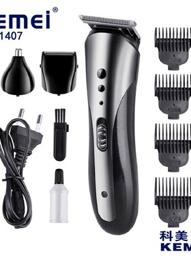 Hair Trimmer Hair Clipper Razor Beard Barber