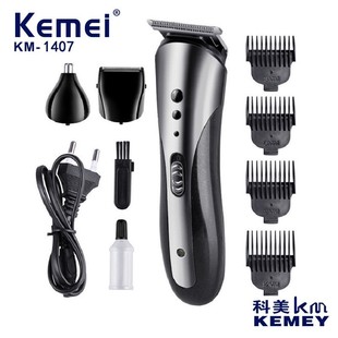 Hair Trimmer Hair Clipper Razor Beard Barber