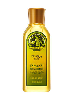 Olive Oil body skin hair Massage Oil按摩精油橄榄精油护发护手