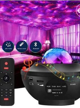 Colorful Starry Projector Galaxy Night Light Child Bluetooth